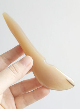 加厚点穴笔眼部拔筋棒