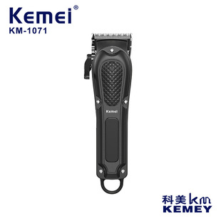 kemei 1071自动研磨油头推剪USB电推子发廊家用理发 科美电推剪KM