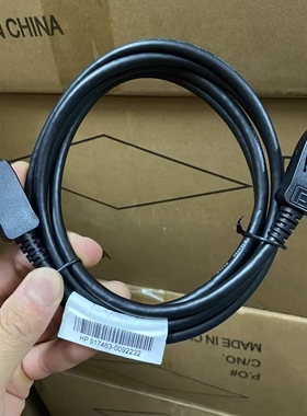 惠普原装dp线带卡扣2.0版本支持8K60/2k360 电脑主机显示器连接线