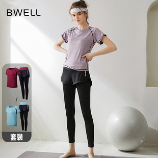 BWELL短袖 子BWT7049Z 运动套装 女跑步健身T恤防走光紧身假两件长裤