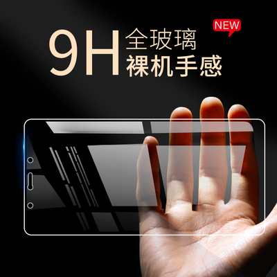 小米m1805e2a屏幕