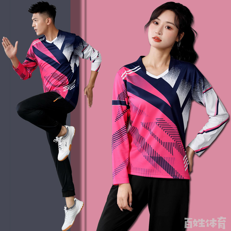 羽毛球服长袖套装韩版男女长裤秋冬乒乓排球服运动服情侣童装上衣