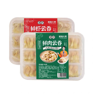 顺味大师粤港特色鲜肉/鲜虾云吞250g广东早点方便速食顺丰冷链