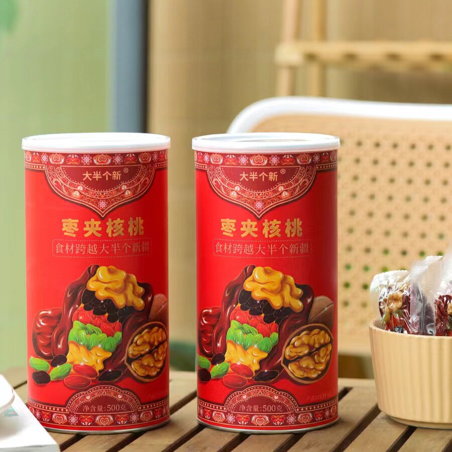 二象限大半个新疆枣夹核桃真空小包装孕妇零食枣夹核桃葡萄干罐装