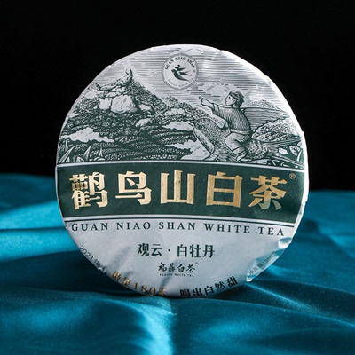 福鼎白茶白牡丹鹳鸟山云中管阳