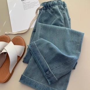 HIGHMOMO软到心坎里 凉感莱赛尔适高腰窄版直筒休闲薄浅牛仔裤女