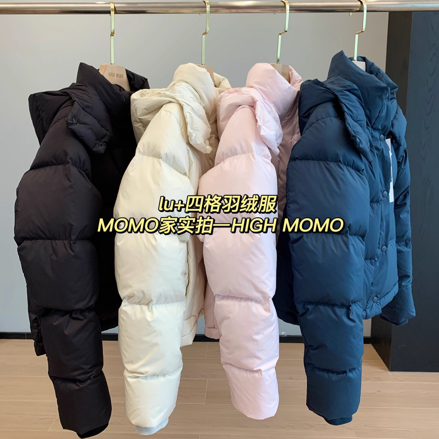 羽绒服女短款保暖外套25冬季