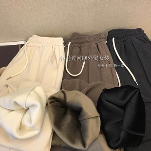 束脚休闲裤 复合加绒加厚松紧腰宽松直筒阔腿 巨保暖 掌柜自留推