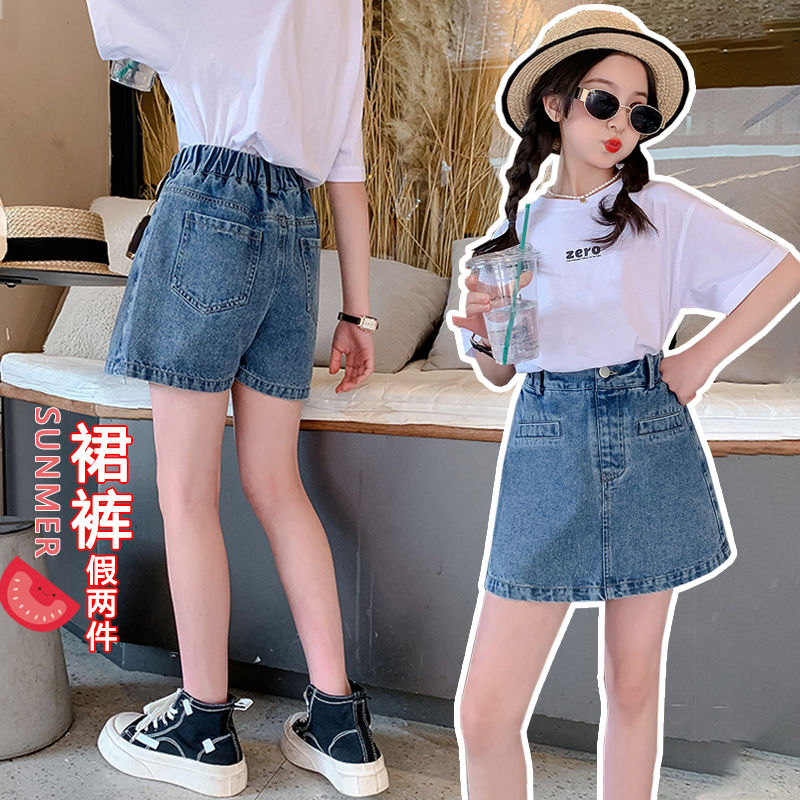女童裤裙夏季韩版洋气牛仔短裤6八9十12岁女孩衣服儿童夏装两件套