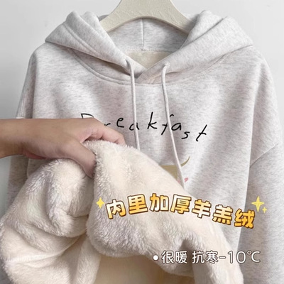 女童冬季韩版加绒加厚卫衣