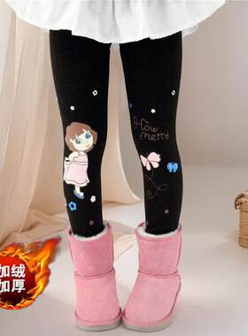 女童冬季加绒加厚打底裤