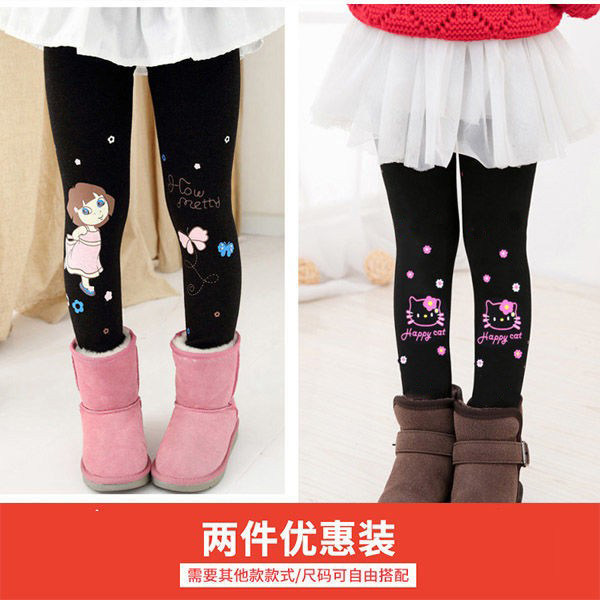 女童冬季加绒加厚打底裤儿童外穿一体绒裤子女孩冬装洋气保暖长裤,童装/婴儿装/亲子装,裤子,淘宝优惠券,粉丝福利购,淘宝优惠卷