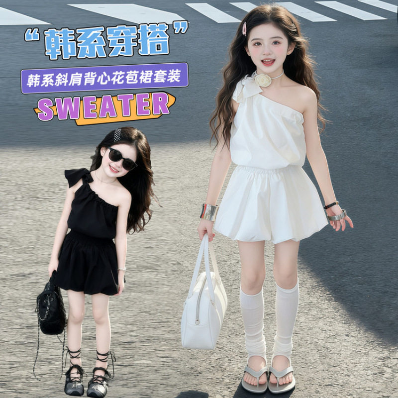 女童夏装斜肩上衣短裙套装