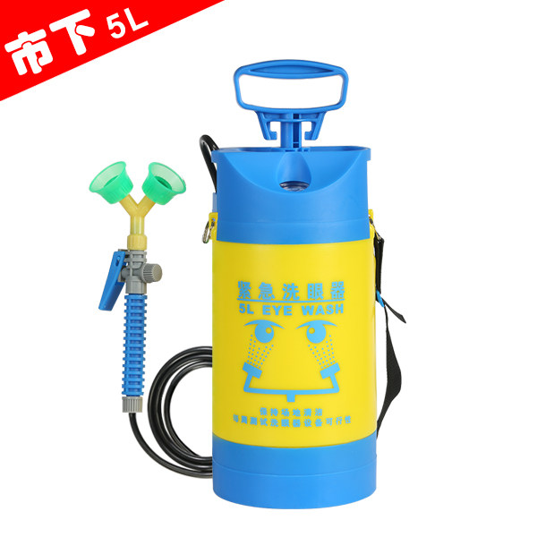 园艺阳台盆景杀虫喷壶家用浇花喷雾器验厂便携式双口洗眼器