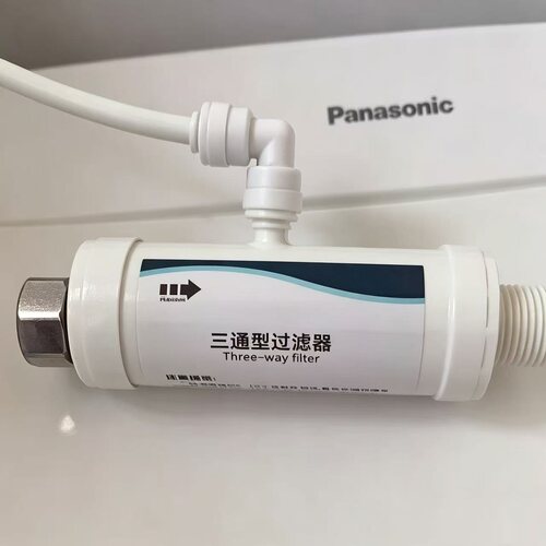 适配松下智能马桶三通型过滤器 不锈钢头4分2分净水滤芯防止堵塞