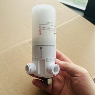 HSQZ7H-B444T适配摩恩九牧智能马桶一进二出三通过滤器滤芯可更换