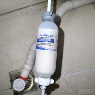 HSQZ9-220T英米汤川秀树智能马桶过滤器PP棉净水滤芯2分直通 滤棒