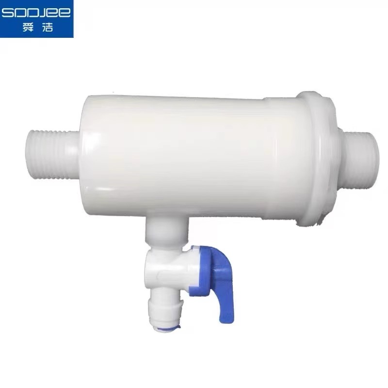 适配舜洁智能马桶三通外丝过滤器