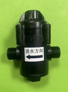 东鹏W8041/8051/8121智能马桶座便器恒压恒流减压稳压阀 原装配件