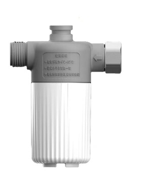 适配西屋WHJ-Q1前置智能马桶卡扣款过滤器防冻款净水滤芯可更换