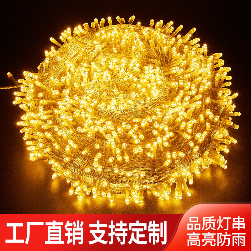 新年装饰彩灯闪灯满天星挂树上灯串小米灯led灯带霓虹灯防水防冻