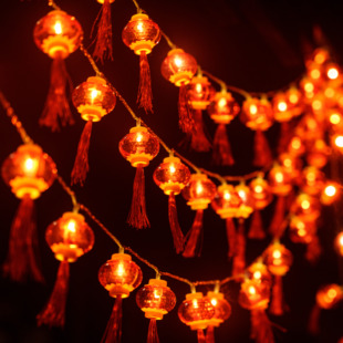 太阳能户外灯笼灯串彩灯庭院防水乔迁过年结婚喜庆院子阳台装饰灯