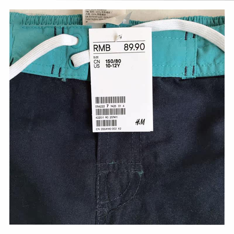 H&M柔软短裤慢跑纯棉男童裤大裆短裤在类目 男装, 休闲裤中 - 来自Buy2taobao.com提供专业的淘宝代购服务