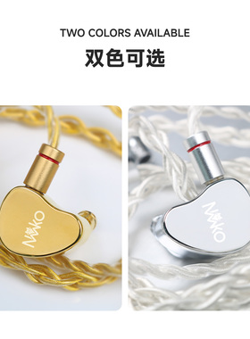 CVJ 新品NEKO青春版单镭射雕刻设计入耳式单动圈有线HiFi耳机