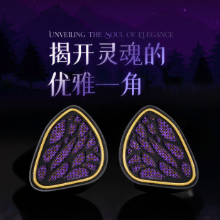 KINERA/王者时代Nott夜之女神1圈4铁混合入耳式HIFI耳机新品首发