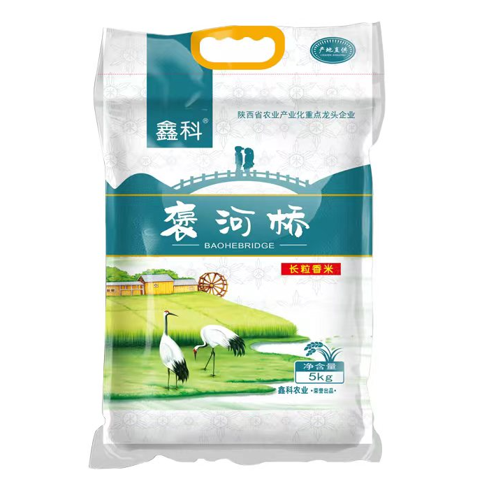 勉县褒河桥长粒香米5kg