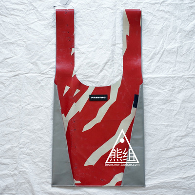 FREITAG联名款COMMEdesGARCONS