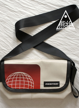 FREITAG F41 HAWAII 单肩挎包 瑞士防水油布包B组_欧洲门店_熊组