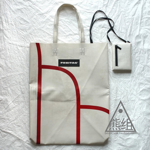 限量版FREITAG瑞士F729购物袋