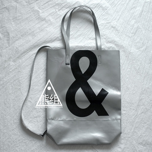 FREITAG F262 JULIEN 两用购物袋_瑞士防水油布包 欧洲门店现货