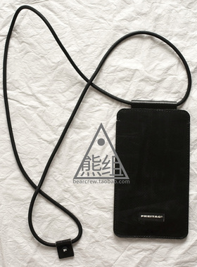 FREITAG 瑞士防水油布包 F338 FOX 手机包_第1860只现货_熊组百货