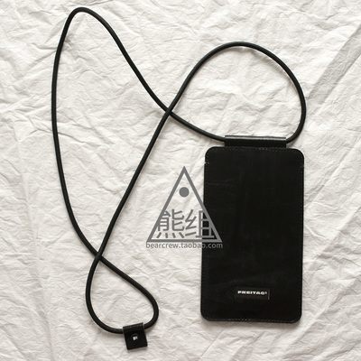 FREITAG瑞士防水油布包F338FO