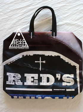 FREITAG F201 PETE 双肩背包 瑞士防水油布包 欧洲门店现货_熊组