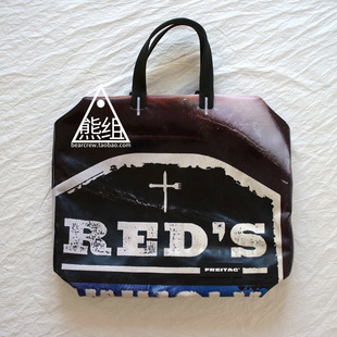 FREITAG F201 PETE 双肩背包 瑞士防水油布包 欧洲门店现货_熊组