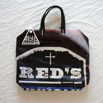 瑞士产FREITAG日常通用双肩背包