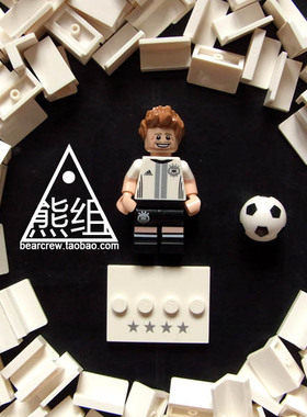 LEGO 71014 乐高德国国家队限量人仔 04号赫韦德斯_熊组百货