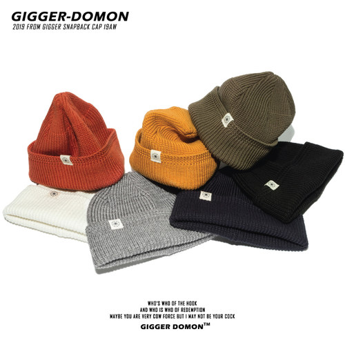 秋冬纯色韩版针织街头水手毛线帽