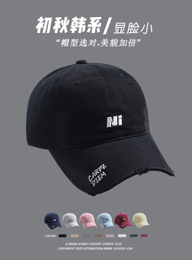 25ss韩国IN字母棒球帽女时尚大头深顶鸭舌帽男街头嘻哈遮阳帽潮牌