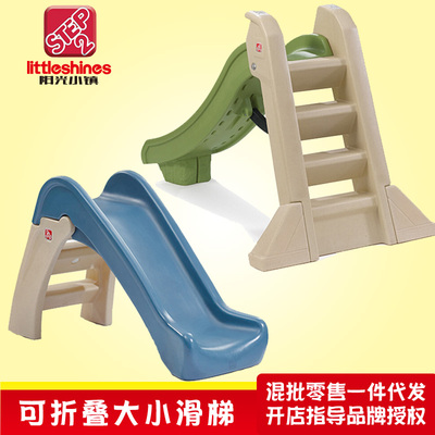 美国进口可折叠滑梯游乐设施