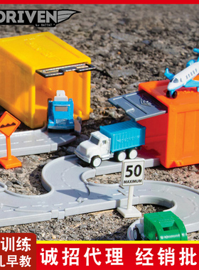 美国driven玩具车汽车补给包盲盒驱动车仿真模型儿童拼装拆卸玩具