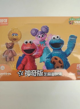 布鲁可X芝麻街伙伴积木人玩具艾摩elmo公仔拼装摆件可动手办模型