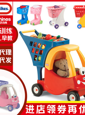 美国婴幼儿健身玩具购物车