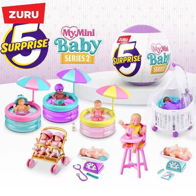 ZURU五倍惊喜蛋之迷你宝贝二代婴儿车宝宝球过娃娃屋盲盒过家玩具