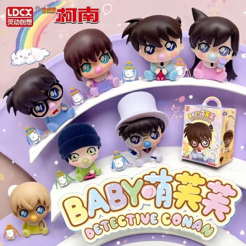 灵动创想名侦探柯南Baby萌芙芙新一毛利兰基德摆件钥匙扣挂件盲盒
