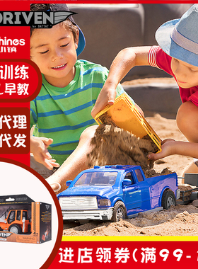 美国driven玩具车迷你拖车工程车套装消防车仿真警车模型认知车模
