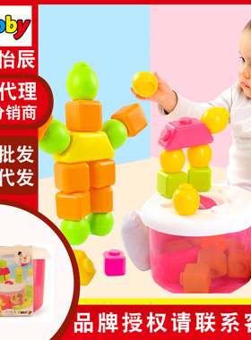 smoby法国趣味形状颜色认知玩具